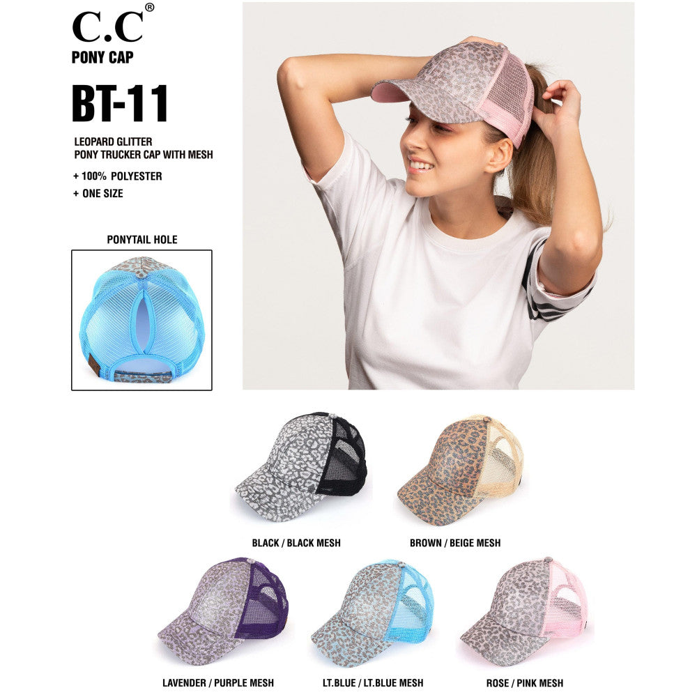 Glittery Leopard Print Trucker Ponytail Cap - Gals and Dogs Boutique Limited